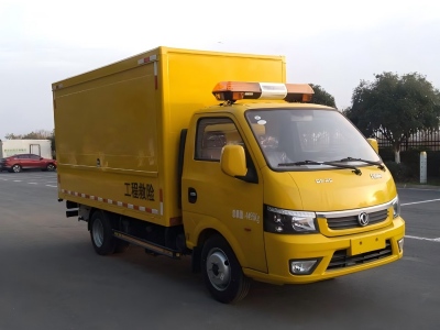 救险车—东风途逸底盘